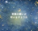 転期や転職・仕事をタロットオラクルカードで占います 仕事の転期や転職を優しくタロットで導きます イメージ10