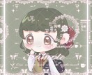 可愛いミニキャラのアイコンやデザインができます 個性的なミニキャラを好み自体でデザインできる イメージ2