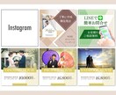 修正無料！バナー・ヘッダー・サムネイル制作します 現役デザイナーが「伝わるデザイン」をご提案☆ イメージ7