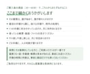 現行業務を分析し、業務効率化の提案書を作ります 専門知識不要。要件定義のプロに全てお任せください イメージ2