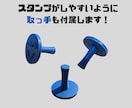 オリジナルクッキー型(※取手付き)作ります 大切な人への特別な贈り物等にどうぞ イメージ6