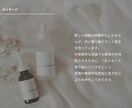 売上増加のお手伝いを現役経営者が相談に乗ります 売上に伸び悩む顧客様へのマーケティングコンサルティング支援 イメージ4