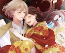 1枚絵/スチル風のイラスト描きます キャラクターの1枚絵/スチル風のイラストを制作致します！！ イメージ1
