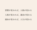 ７日間、朝活応援モーニングコール早起きの応援します 朝起きられない方、朝活したい方、習慣化応援します。 イメージ3
