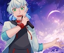 中性ボイスが売りのVTuberが仮歌/歌入承ります 透明感のある真っ直ぐな歌声が強みです。 イメージ1