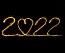 2022年後半✿開運奇門遁甲教えます ステータス・金運・仕事運・結婚運✨取りたい運を取りに行こう！ イメージ9