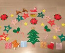 幼稚園や保育園の先生のお役に立てるようにします 笑顔で楽しくお客様を満足できるように仕事する イメージ2