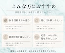 求人・採用向けCanvaテンプレートを販売します 募集から応募まで整う採用発信Canvaテンプレート イメージ3