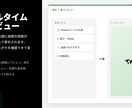 WP（ワードプレス）専用マップ管理できます リストから選ぶだけ　WP専用　超カンタンに実装できます イメージ9