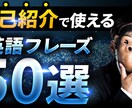 目を引くサムネイルお作りします 面倒だけど大事なYouTubeサムネイルお任せください! イメージ5