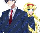 創作キャラクターのイラストをお描きします アイコン/ヘッダー/一枚絵の制作をいたします！ イメージ3