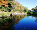 30日間☆宣言、報告のやりとりします 片付けやタスクをひとつずつ終わらせたい方 イメージ1