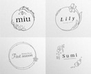 想いが伝わる上品でおしゃれなロゴを制作します 【10名様限定価格】名刺やSNS、ショップカードにおすすめ！ イメージ1