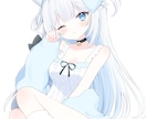 キュートな絵柄のイラストを制作いたします 甘めでふんわりした絵柄であなたのキャラを描かせて下さい♪ イメージ1