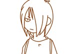 ちょこっとした イラスト描きます メモの横になんか居る～　な感じのです。 イメージ5