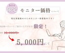 Instagram投稿テンプレート作成します Canva編集｜女性向けデザイン5枚セット イメージ8