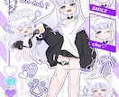 お得な詰め込みイラストお届けします ラフ・修正なしの一発納品だからできる圧倒的コスパ！ イメージ5