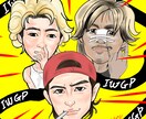 味のある似顔絵で皆様を笑顔にします 笑顔になる似顔絵をご提供いたします！ イメージ3