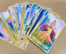 オープン記念！タロット占いします あなたの質問を聞いてあなたのカードを選びます。 イメージ2