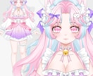 男性向け高品質デビューVtuberモデル制作します 著作権譲渡！修正無制限！高品質！初心者でも安心！一括制作！ イメージ10