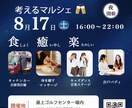 オリジナルホームページ、バナーを制作します 医療、福祉（発達障害など）専門知識を持っています イメージ3