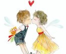 あなたの恋愛・愚痴・悩み相談何でも話し聞きます 恋の悩み、夫婦の悩み、職場の愚痴など、誰かに聞いて欲しい方 イメージ10