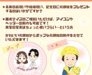 お祝いにぴったりなかわいい3頭身の似顔絵描きます そっくりでかわいい似顔絵、贈り物にいかがですか？ イメージ5