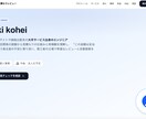 システム開発の見積もりをプロがレビューします システム開発費用の“適正”をプロが診断 イメージ2