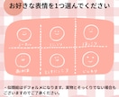 ほっこりかわいいSNSアイコン描きます 商用利用◎SNSやブログのアイコン・カットイラストにおすすめ イメージ2