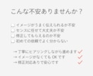 統一感のあるインスタ投稿画像を作成します ブランドのような統一感あるおしゃれ投稿に整えます イメージ6