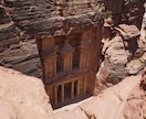 世界一周の旅に関するあれこれ何でも相談承ります 世界34カ国を女一人旅したバックパッカーがアドバイス イメージ1