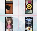 2月限定価格！《TikTokエフェクト》制作します 2月限定5,000円！【公式世界Top5%クリエイター】 イメージ2