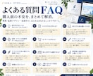 開業・起業に必要なデザインをまとめて制作します ロゴ・名刺・HP・チラシ・SNS｜ブランド立上げワンストップ イメージ9