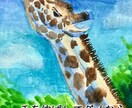 水彩で癒されるペット・動物イラストを描きます 心を穏やかにする動物水彩画はいかがですか？ イメージ3
