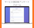 小規模店舗・中小企業向けシステム開発を承ります 業務にフィットした高品質システムを丁寧に開発 イメージ7
