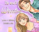 結婚式のウェルカムボード用イラストを描きます 海外アニメ風プリンセスイラストで結婚式の思い出作りのお手伝い イメージ2