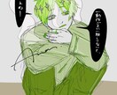 似顔絵、アイコン、オリジナルキャラクター作成します 可愛く、かっこよく、などイメージに沿って作成します イメージ6