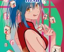 可愛い女の子、イケメン、イケおじ描きます 用途自由！お気軽にご相談ください！ イメージ6