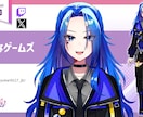 Vtuberデビュー！Live2Dモデル制作します IRIAM用も！キャラデザ、パーツ分け、モデリングの全工程 イメージ10