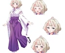 可愛い女の子のイラスト描きます アイコン・動画のサムネ・グッズ作成・TRPGの立ち絵に！ イメージ8