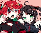あなたのオリキャラ全力で描きます 主線太めのかわいいイラストを描きます イメージ2