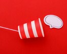 女性限定♡寂しがり屋な貴方の為に通話します 通話中、貴方だけの彼氏になります。【男の本音教えます！】 イメージ10