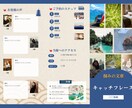 10名様特別価格✨️チラシ/パンフレット制作します 〜お客様の活動や事業に彩りを〜 イメージ2