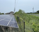 産業用太陽光発電所の除草を行います 元野立て太陽光開発担当者が行う、除草代行と点検作業です イメージ5
