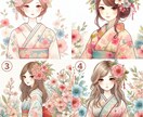 完成済みのイラストを販売します 【ダウンロード商品】アイコン等にお使いください！ イメージ2