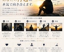 今ならまだ間に合う。ここからの再起を一緒に考えます どんなに遠回りしても、人生はここからやり直せる。 イメージ3