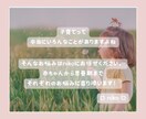 子育てのお悩み聞きます 赤ちゃんから思春期までリアルなお話お聞きします イメージ3