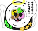 ゆるっとしたイラストアイコン描かせて頂きます かわいいイラストを描いて欲しいと思っている方用‪︎‬‪︎ イメージ2