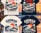 Tシャツ・グッズ用のオリジナルデザインを制作します 商品化を意識したオリジナルデザインをご提案 イメージ4