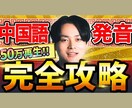 短尺YouTubeショート＆SNS動画編集します 見やすく、伝わる編集を。感覚とこだわりで動画を整えます！ イメージ12